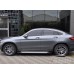 Пороги алюминиевые "Artemis" для Mercedes-Benz GLC Coupe